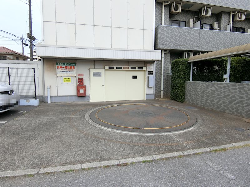 院内1丁目機械式駐車場 外観
