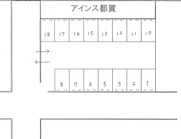 丸鈴パーキング 間取り