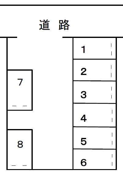 第一駐車場（岡野） 間取り