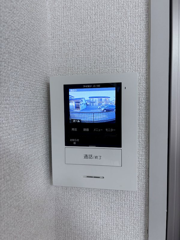 グリーンハイツ セキュリティ