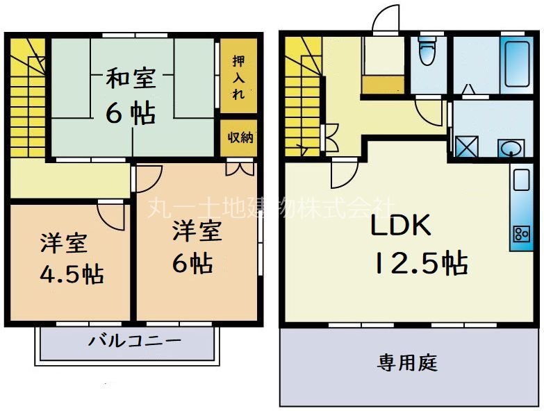 グランドハイツ矢作台 間取り