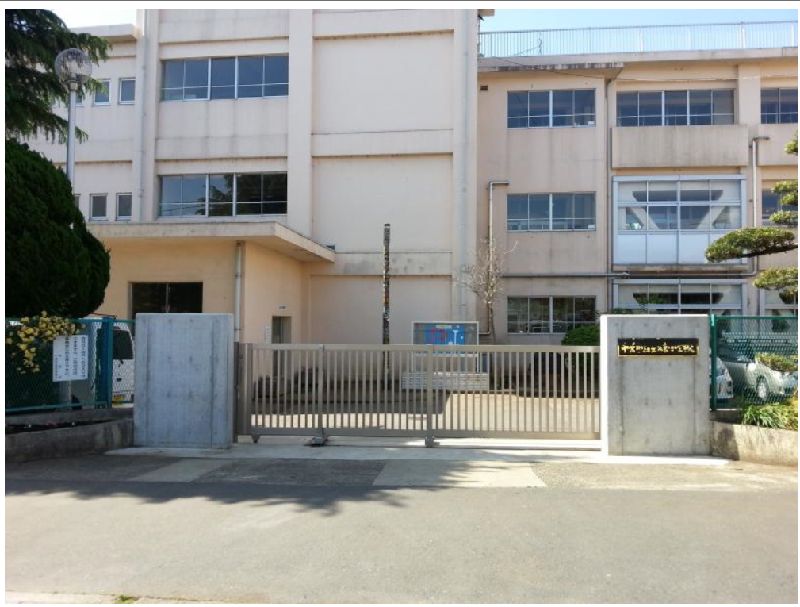 グランドハイツ矢作台 小学校