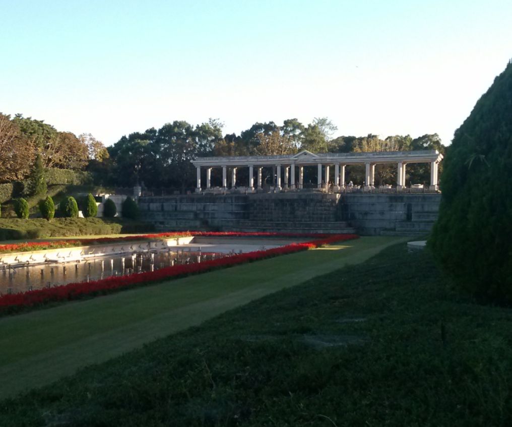 グランドハイツ矢作台 公園