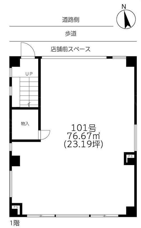 イーストワイズ　101 間取り