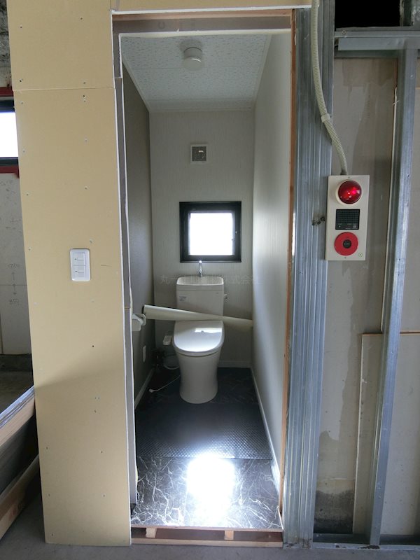 イーストワイズ　101 