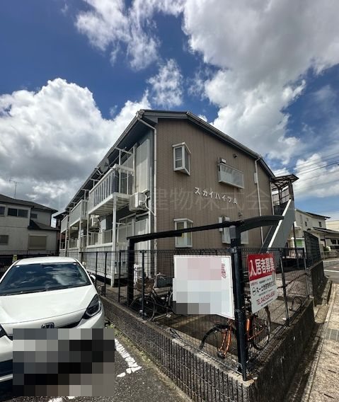 スカイハイツA棟 外観
