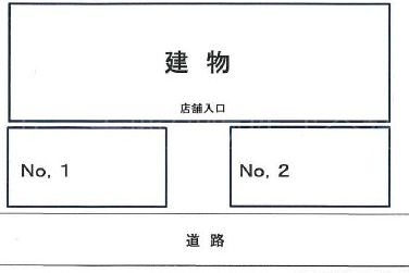 一代（いちだい）パーキング 間取り