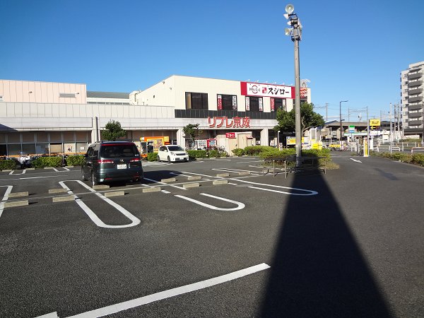 シャンポール青葉 スーパー