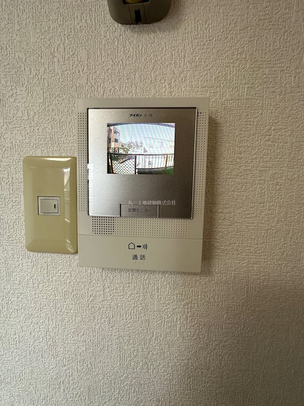 ヒルズ・オキマンション セキュリティ