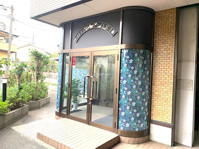 ヒルズ・オキマンション エントランス