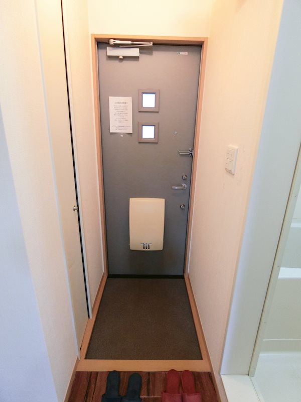 リバティハウス緑町 玄関