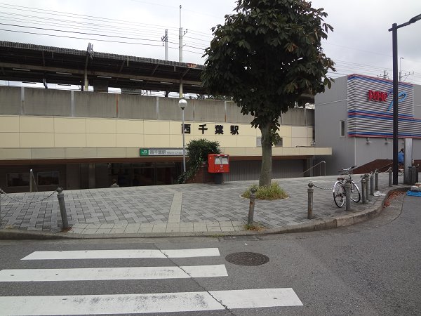 リバティハウス緑町 その他