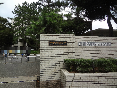 リバティハウス緑町 大学・短大