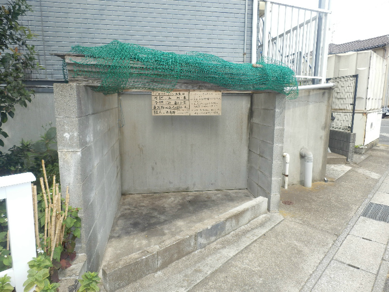 スカイハイツＡ棟 その他共有部分