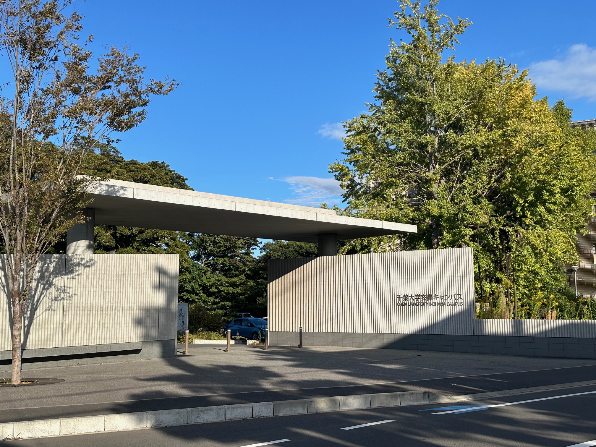 MyHome RELAXA（マイホーム　リラクサ） 大学・短大
