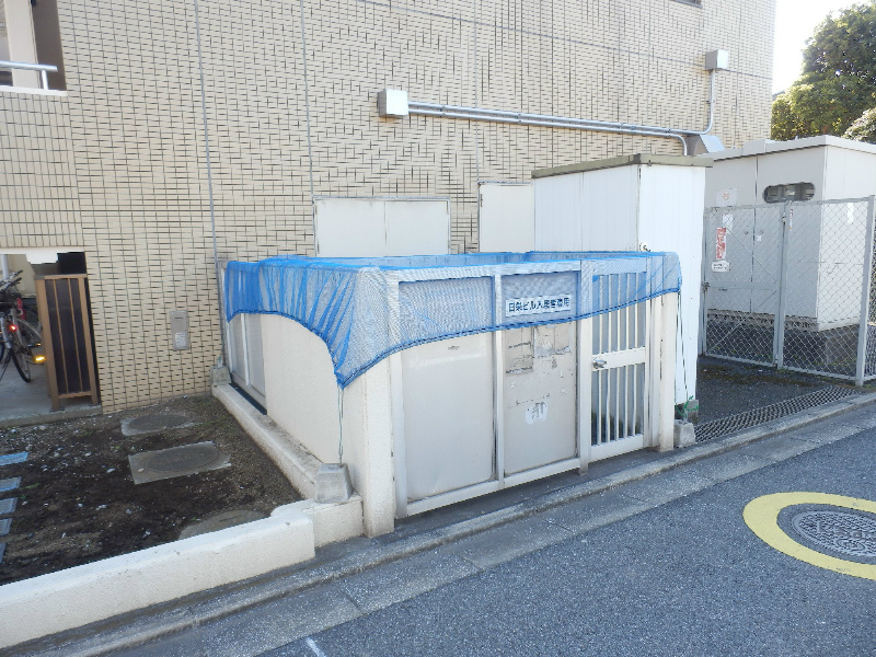 日栄ビル その他共有部分