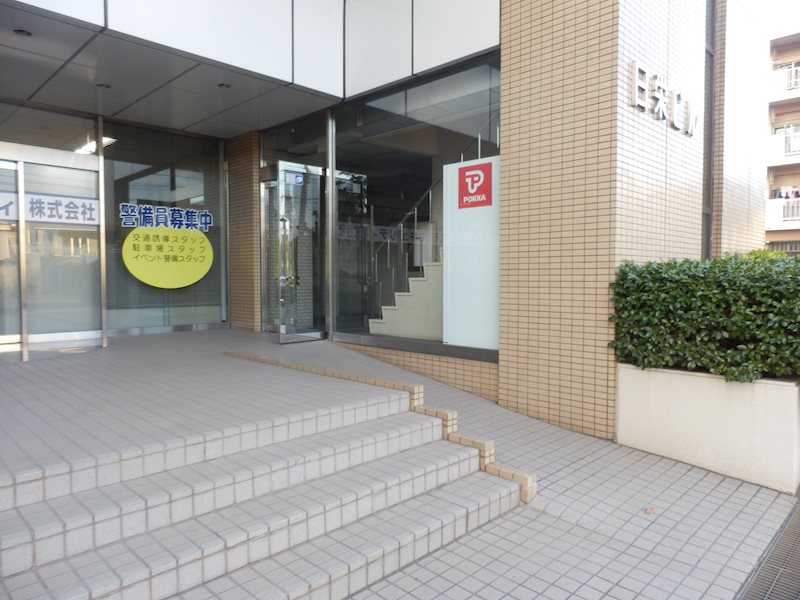 日栄ビル エントランス