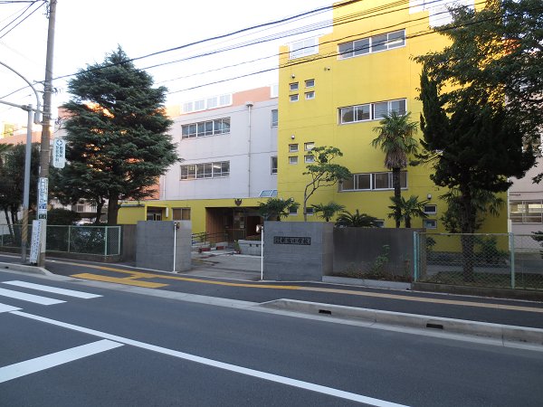 日栄ビル 小学校