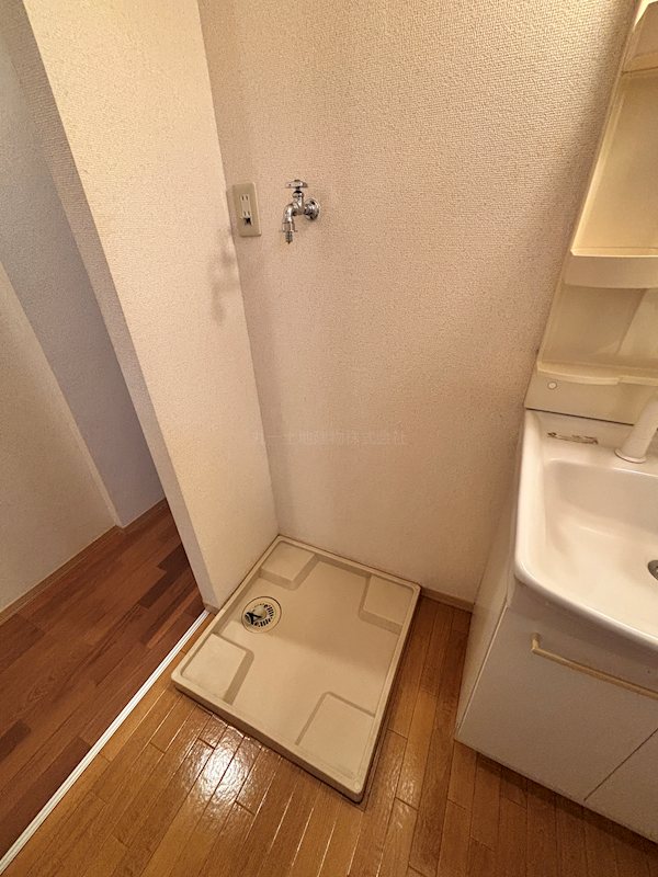 プレミールコート その他設備