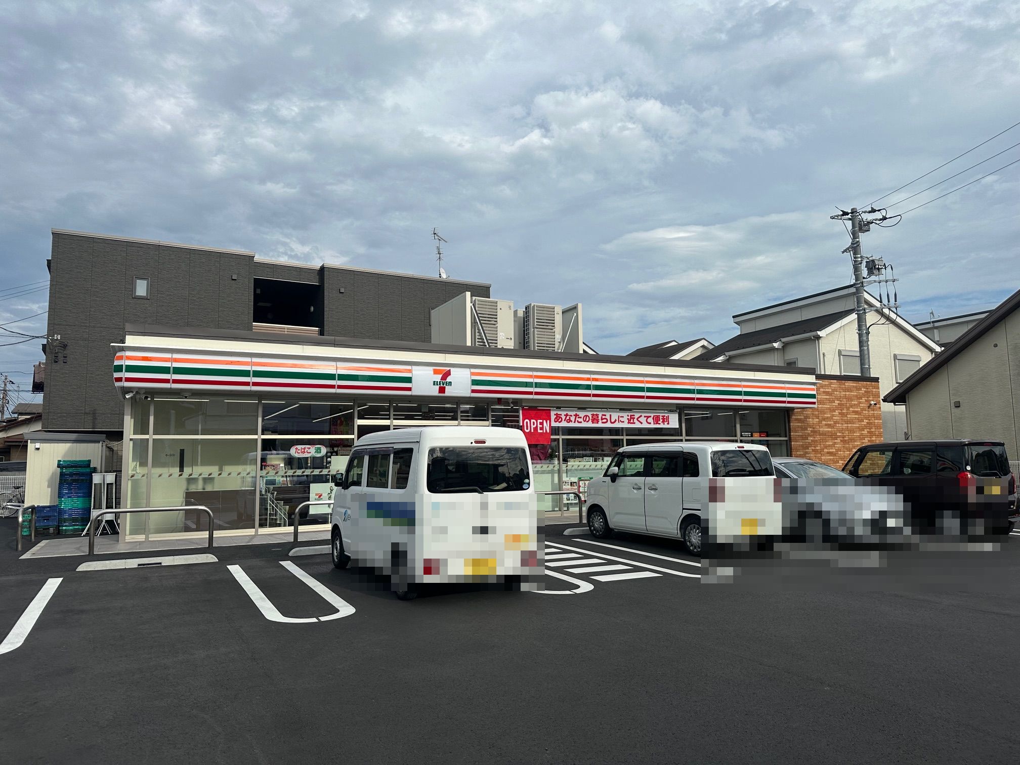 グローリｨーハイツ コンビニ