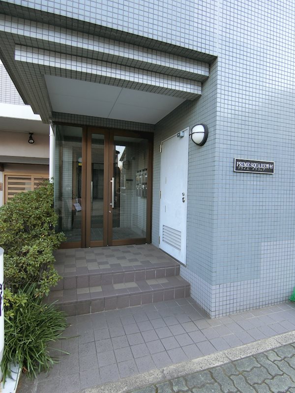 プライムスクエア野村 エントランス