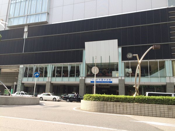 プライムスクエア野村 その他