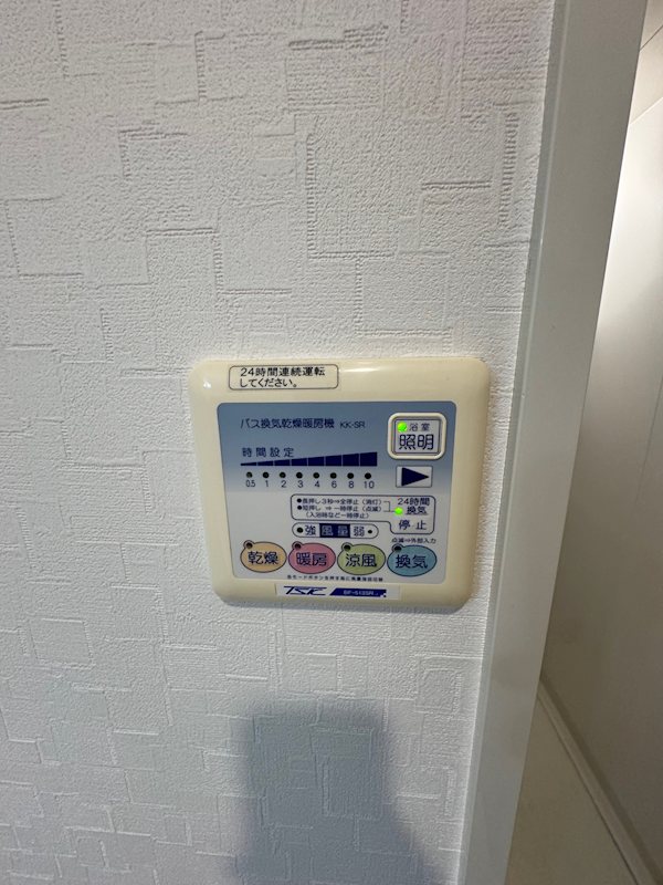 アンプルールベトン明永 その他設備