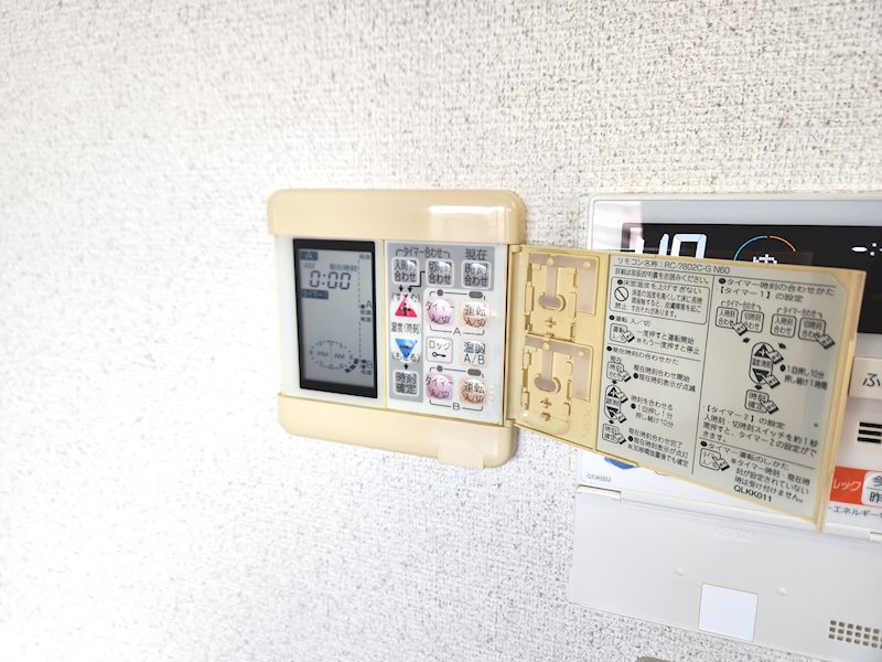 Ｄ’クラディア高取 その他設備