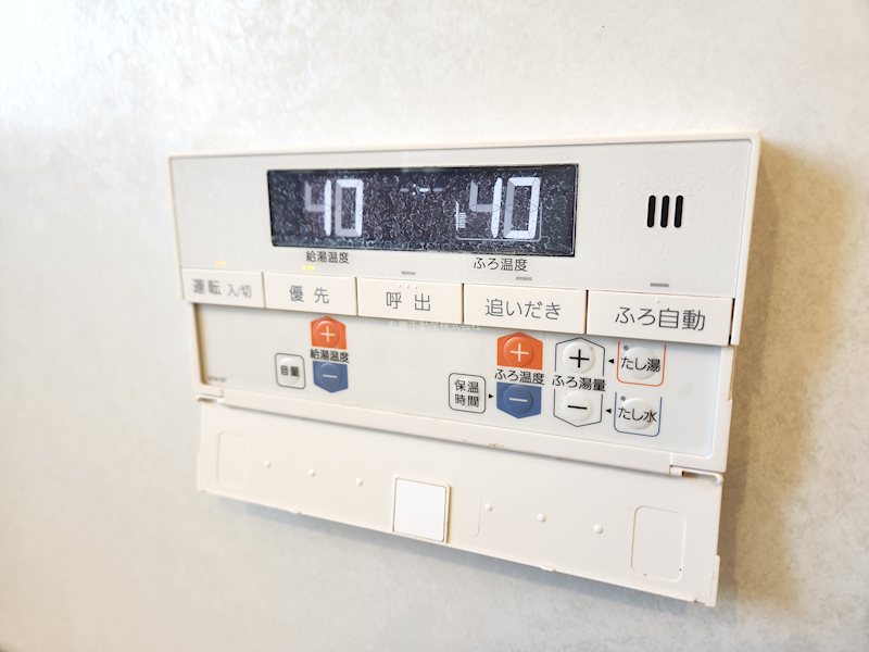 Ｄ’クラディア高取 その他設備