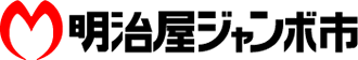 サンガーデンB棟 スーパー