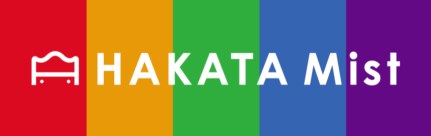 サンガーデンB棟 ショッピング施設
