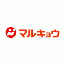 アンピール空港通り スーパー