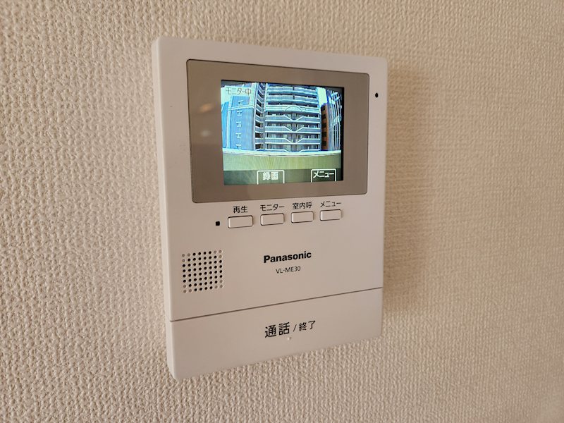 パークサイド薬院 セキュリティ