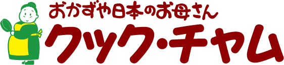 エスパーズ２６ レストラン
