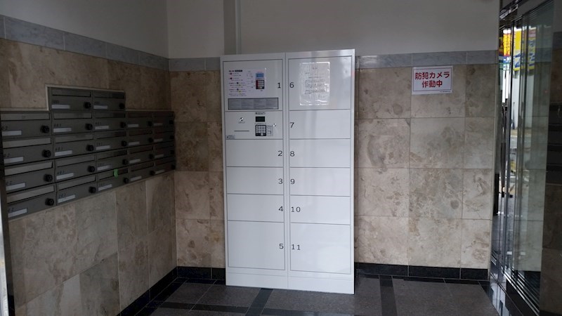 ドームサイト今川 その他共有部分