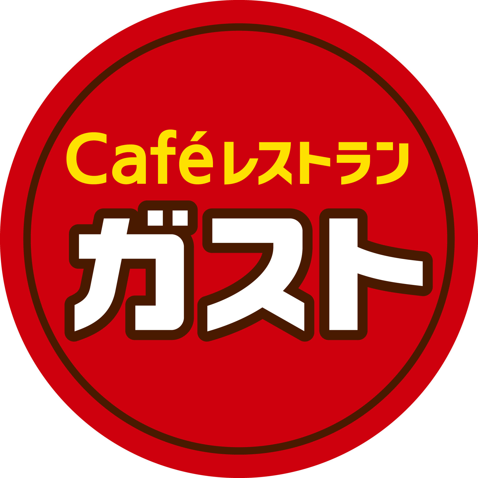 グレイスフルマンション東比恵 レストラン