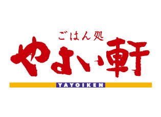 グレイスフルマンション東比恵 レストラン