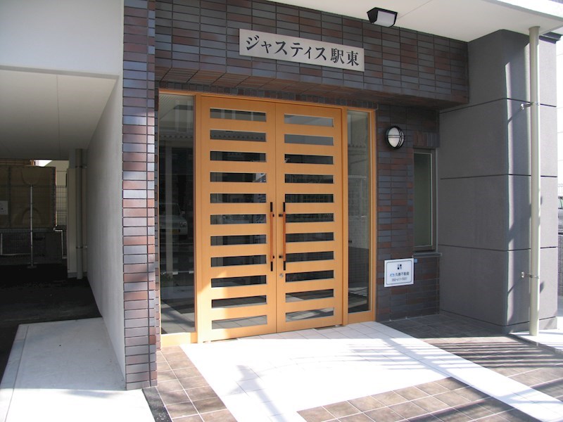 ジャスティス駅東 エントランス