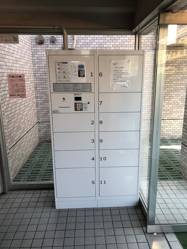 エクセレント野間 その他共有部分
