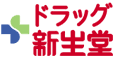 フォルム高宮 ドラッグストア