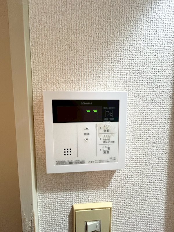 明陽 その他5