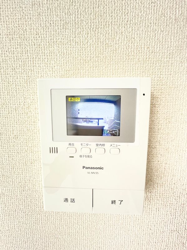 リッツハウス北千住 その他6