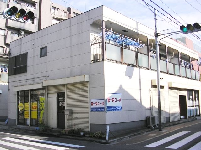 第一栄コーポ 202号室 外観