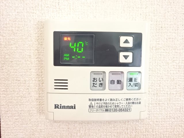 第一栄コーポ その他2