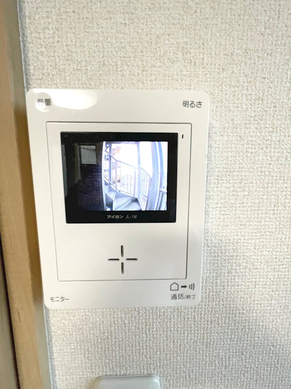 ネット第71 その他6