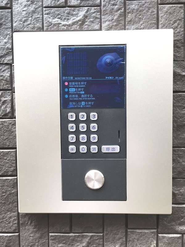 liberta その他6