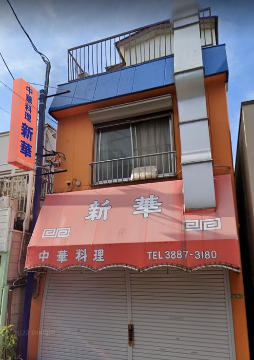 liberta 周辺画像7