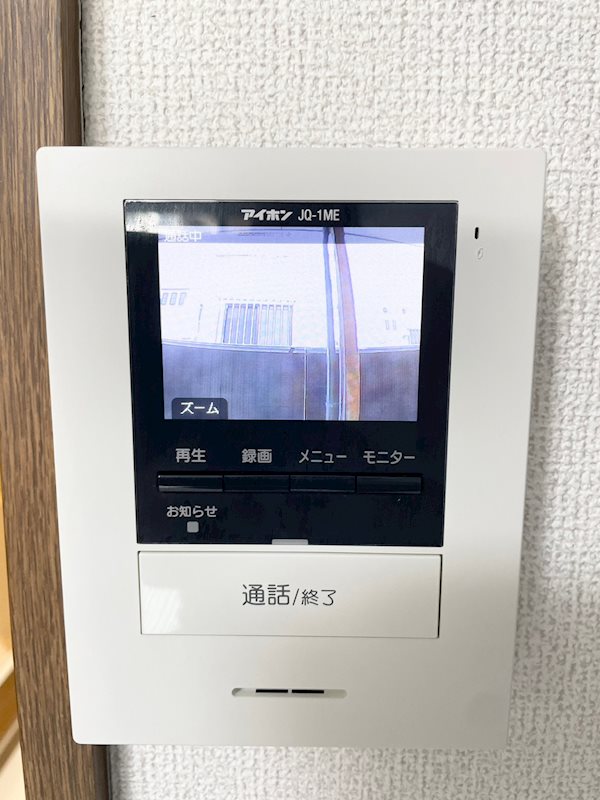 ネット第89 その他4