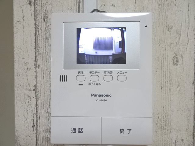 ネット９ その他5