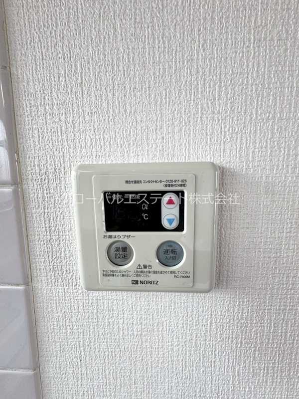 フェアリーヒルズ草加 その他14